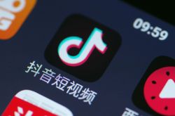 (8分钟科普下)开封公司咨询电话号码_哔哩哔哩